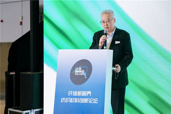 GS Biomats CEO Dr. John Zhang