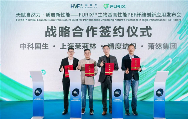 /uploads/image/2026/03/20/微信图片_2026-03-20_173413_758.jpg 微信图片_2026-03-20_173413_758.jpg