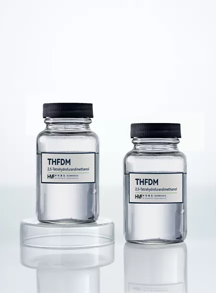 2,5-tetrahydrofuran dimethanol /THFDM