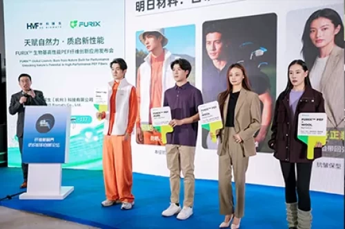 High-Performance Meets Bio-Based: Why Furix™ is the Highlight of Yarn Expo 2026