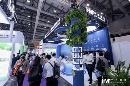 CHINAPLAS 2025 | GS Biomats Presents Comprehensive Solutions Across the Entire Product Lifecycle at the International Plastics and Rubber Trade Show