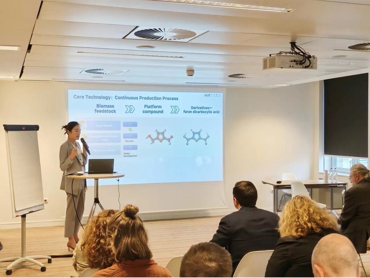 gs-biomats-was-invited-to-present-at-the-bioket-global-bioeconomy-critical-application-technology-conference2.png gs-biomats-was-invited-to-present-at-the-bioket-global-bioeconomy-critical-application-technology-conference2.png