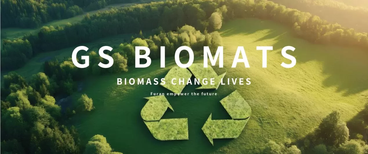 gs-biomats-wins-200-million-yuan-a+-round-of-financing-accelerates-construction-of-10,000-ton-production-capacity4.png