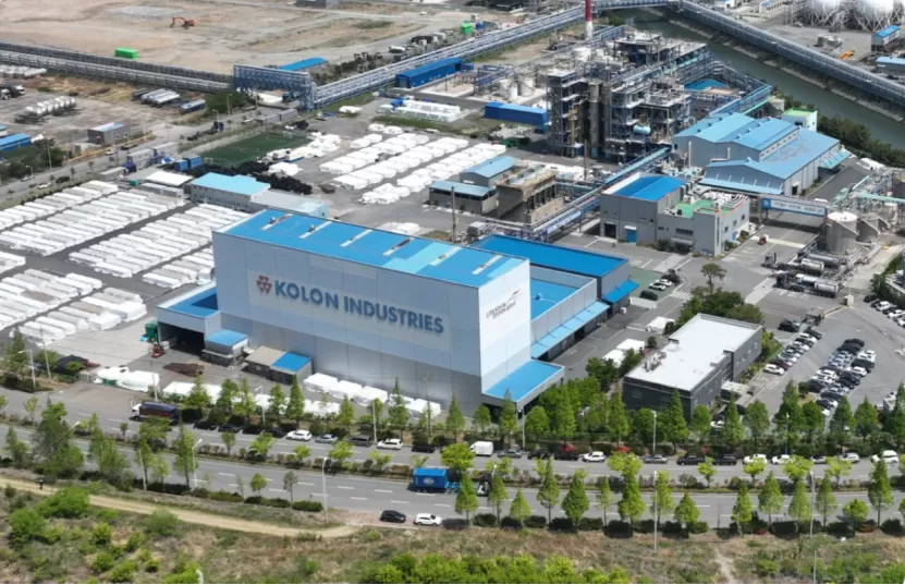 kolon-industries.png